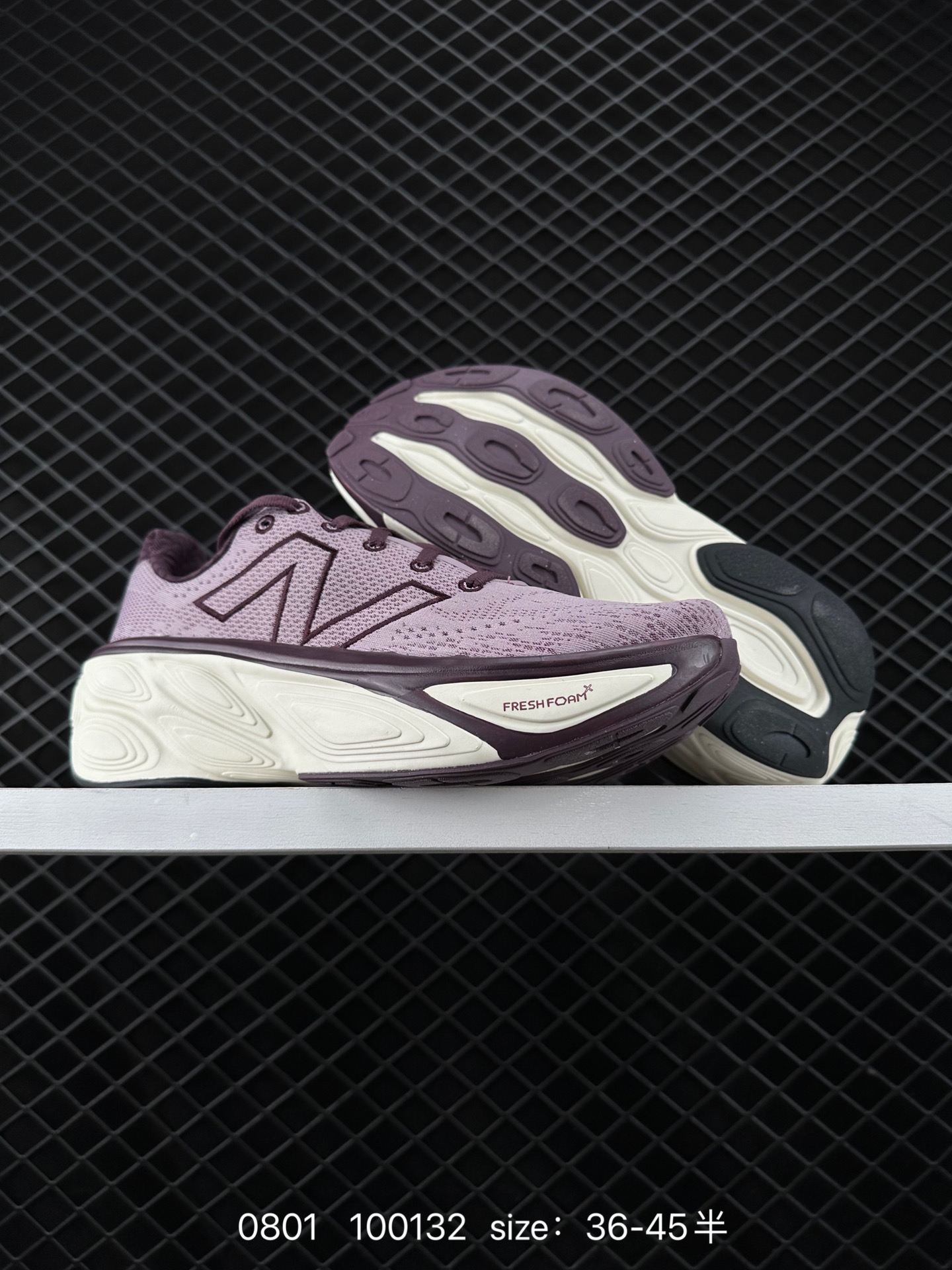 New Balance FuelCell